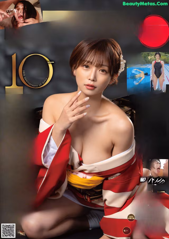 A woman in a kimono is posing for the cover of a magazine.